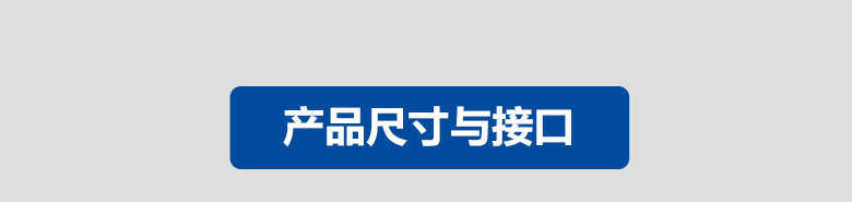 海光便攜式計(jì)算機(jī)P40(圖4)